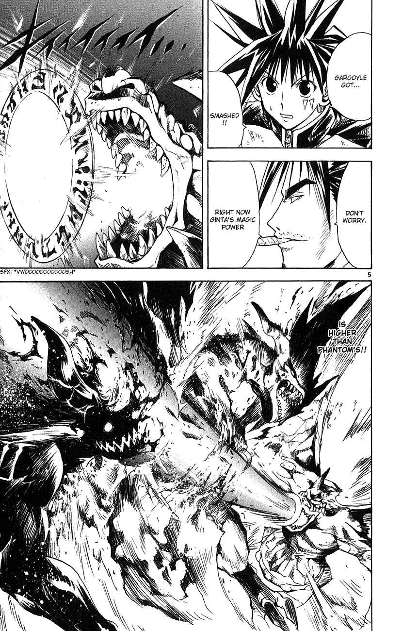 Page 5 Chapter 149 MÄR