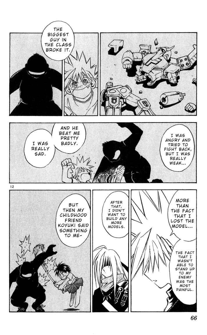 Page 11 Chapter 34 MÄR