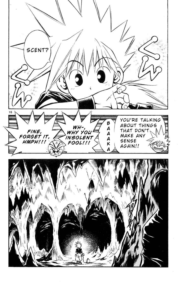 Page 15 Chapter 34 MÄR
