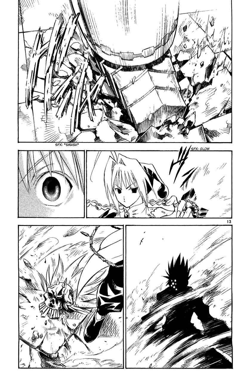Page 13 Chapter 134 MÄR