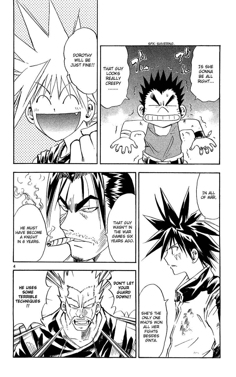 Page 4 Chapter 134 MÄR