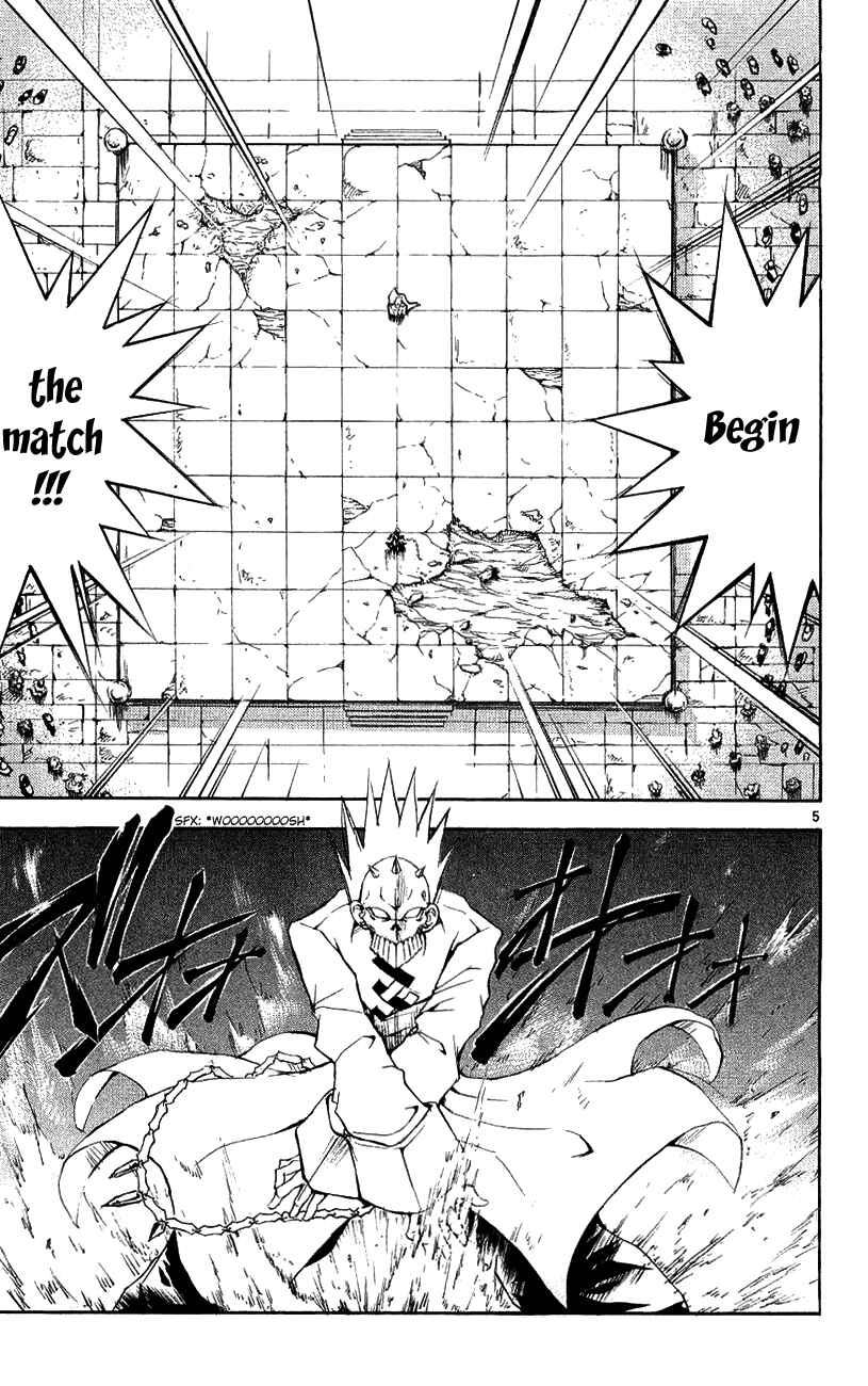 Page 5 Chapter 134 MÄR