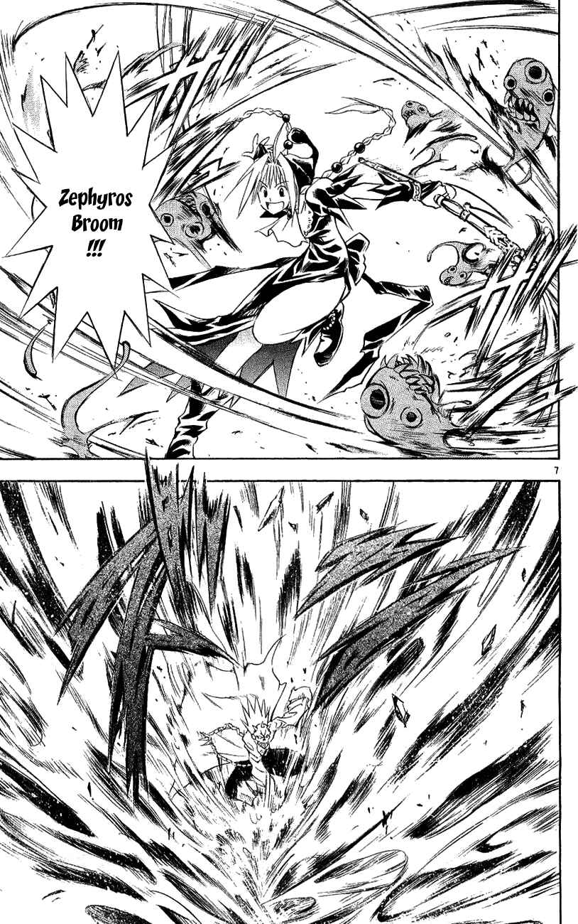 Page 7 Chapter 134 MÄR