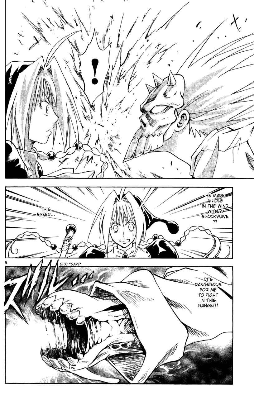 Page 8 Chapter 134 MÄR
