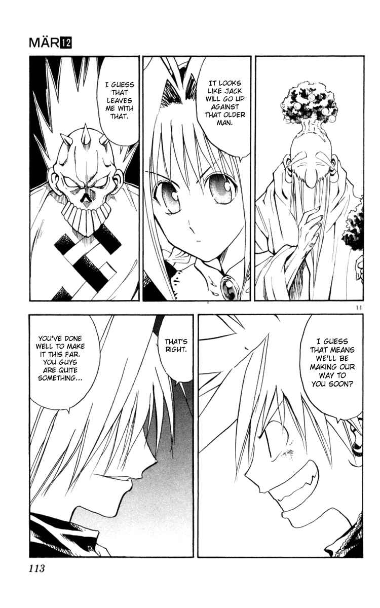 Page 10 Chapter 125 MÄR