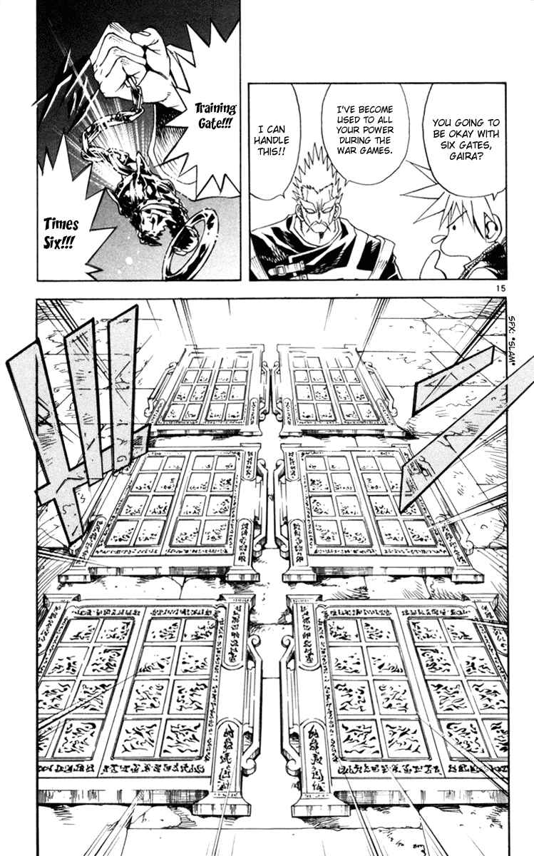 Page 14 Chapter 125 MÄR
