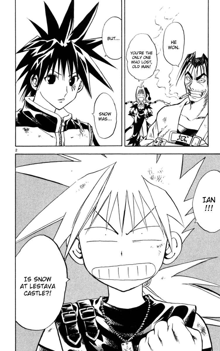 Page 2 Chapter 125 MÄR