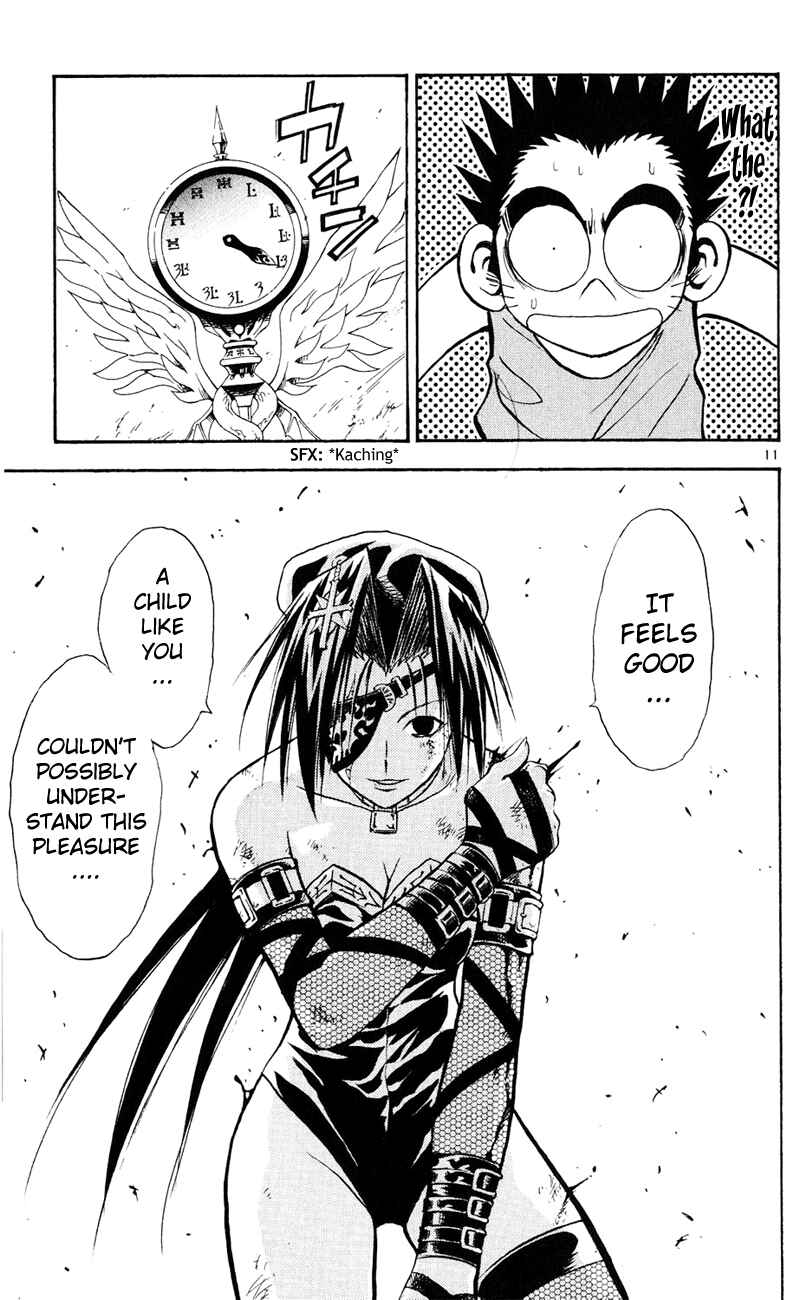 Page 12 Chapter 101 MÄR
