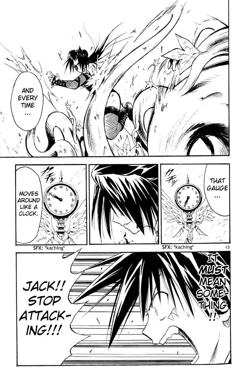 Page 14 Chapter 101 MÄR