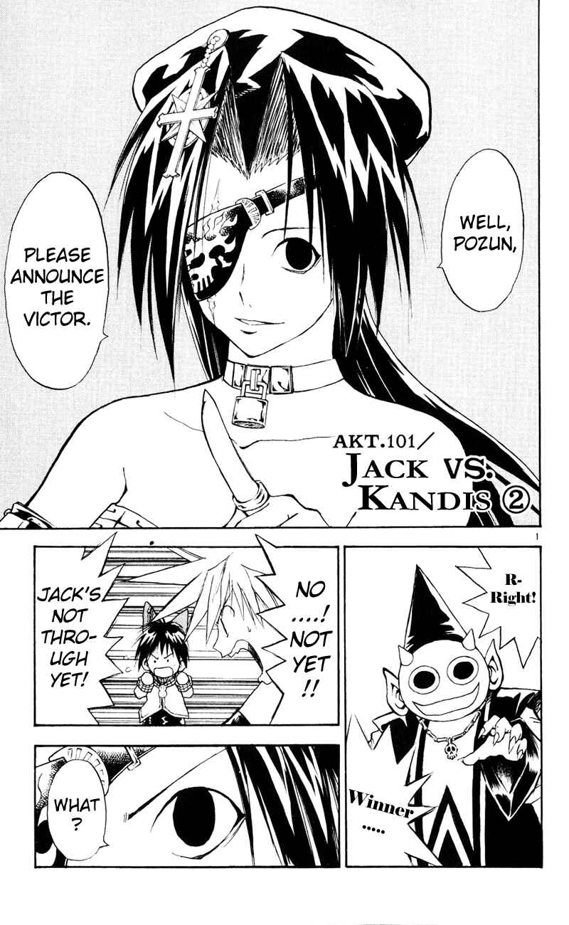 Page 2 Chapter 101 MÄR