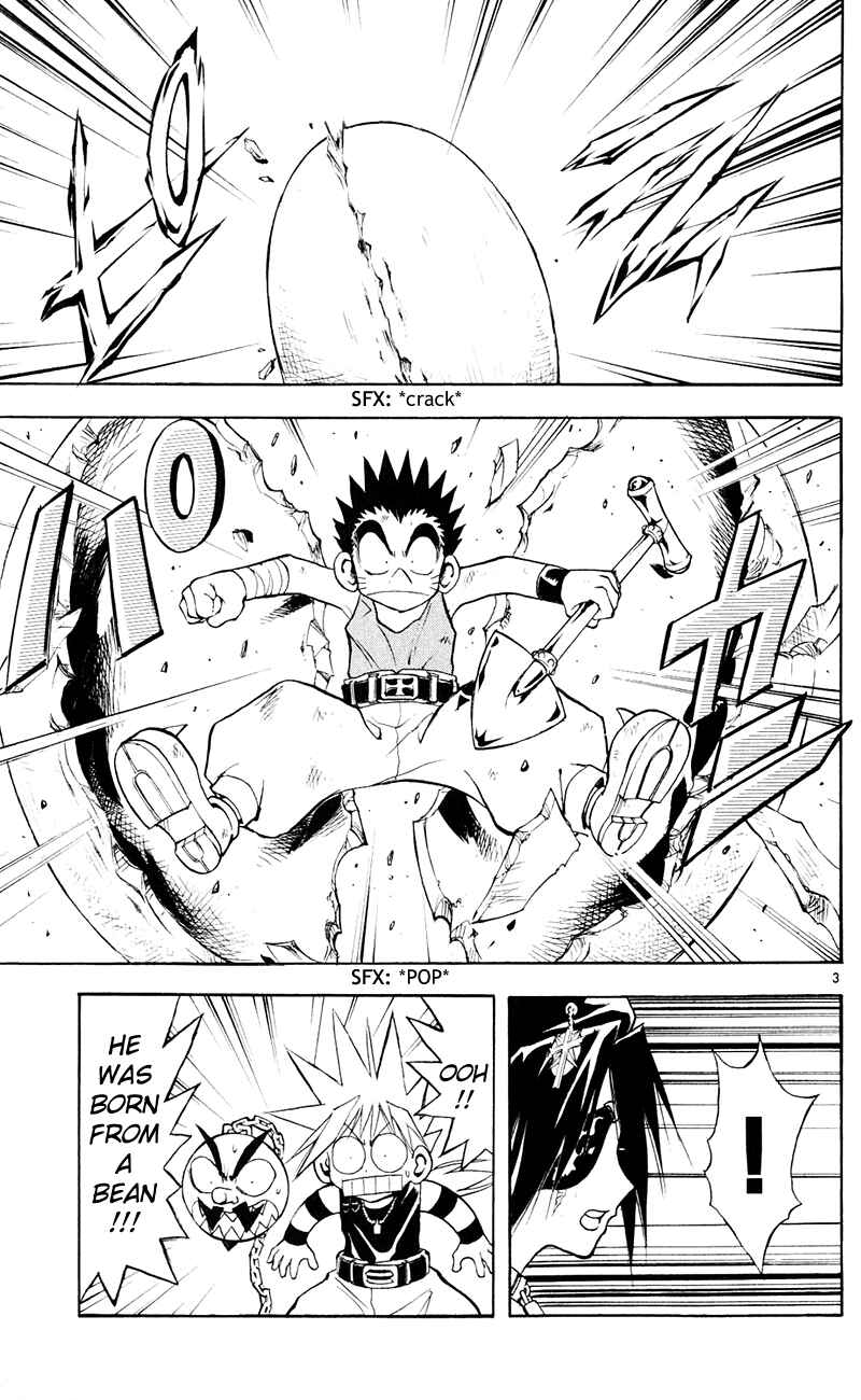 Page 4 Chapter 101 MÄR