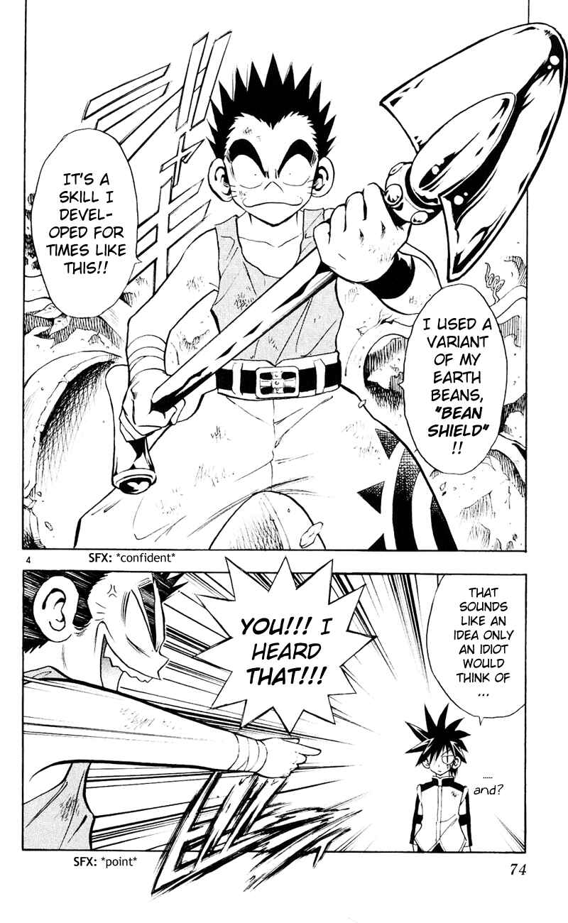 Page 5 Chapter 101 MÄR