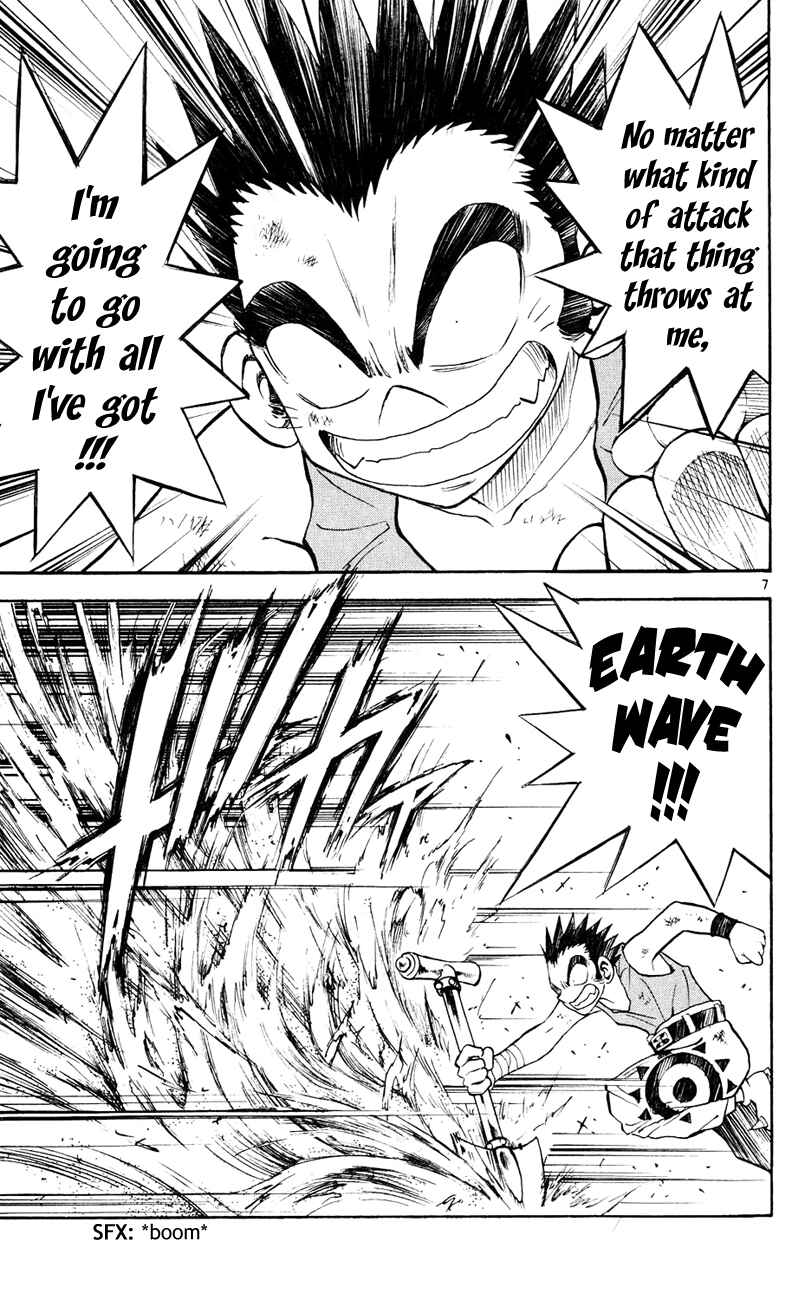 Page 8 Chapter 101 MÄR