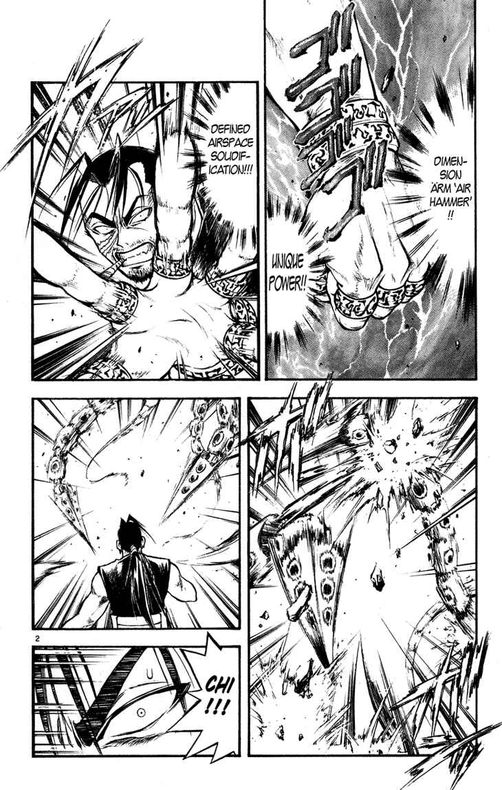 Page 2 Chapter 28 MÄR