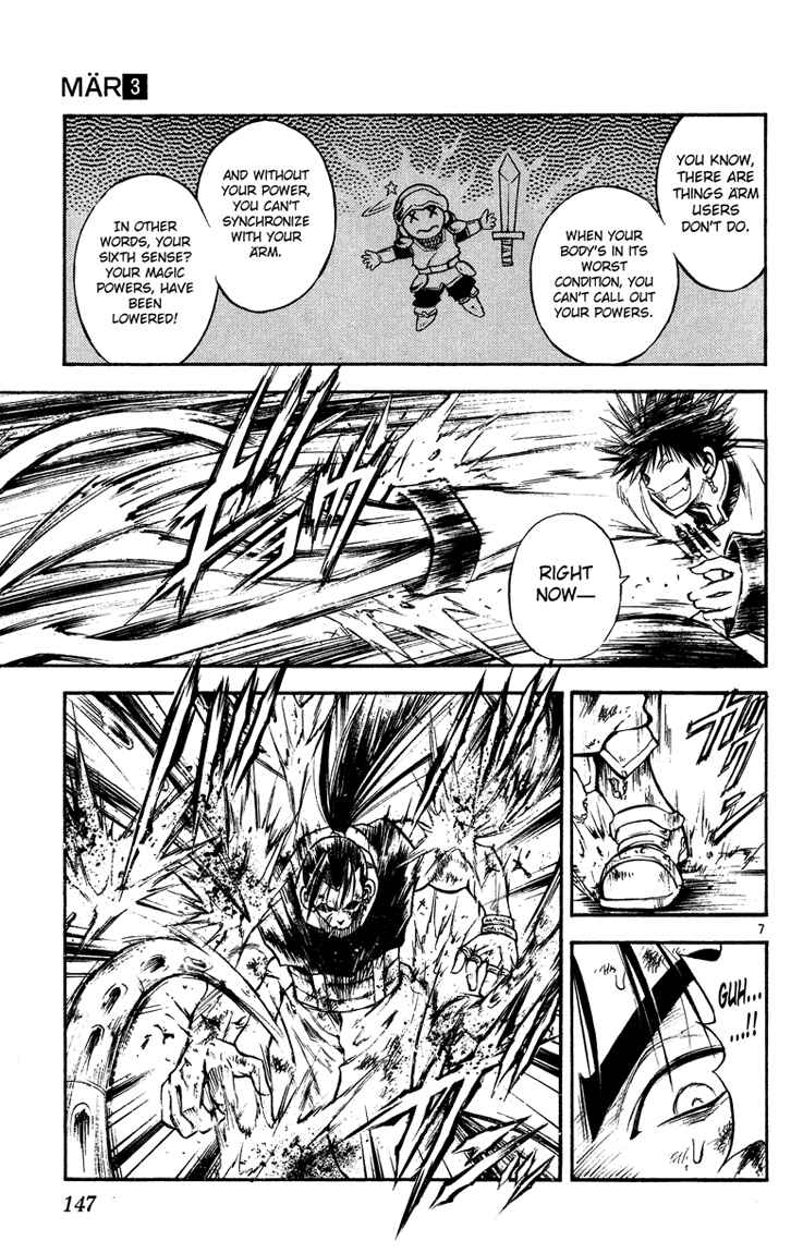 Page 7 Chapter 28 MÄR