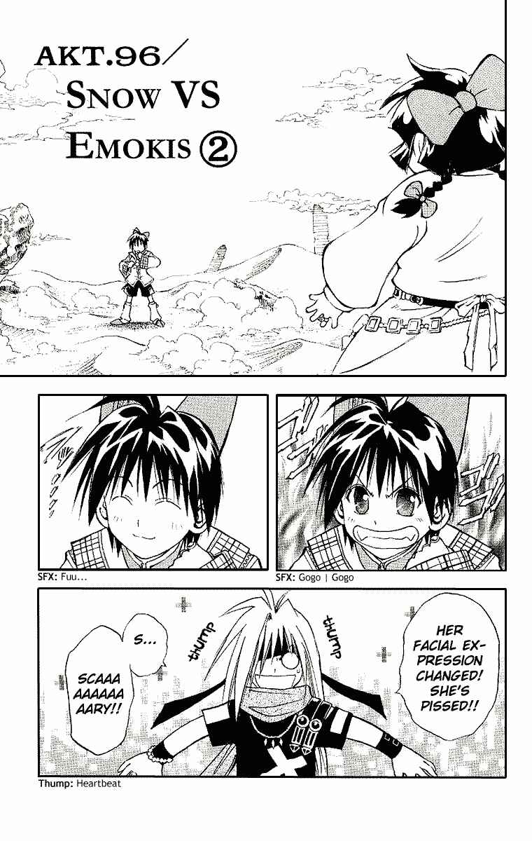 Page 1 Chapter 96 MÄR