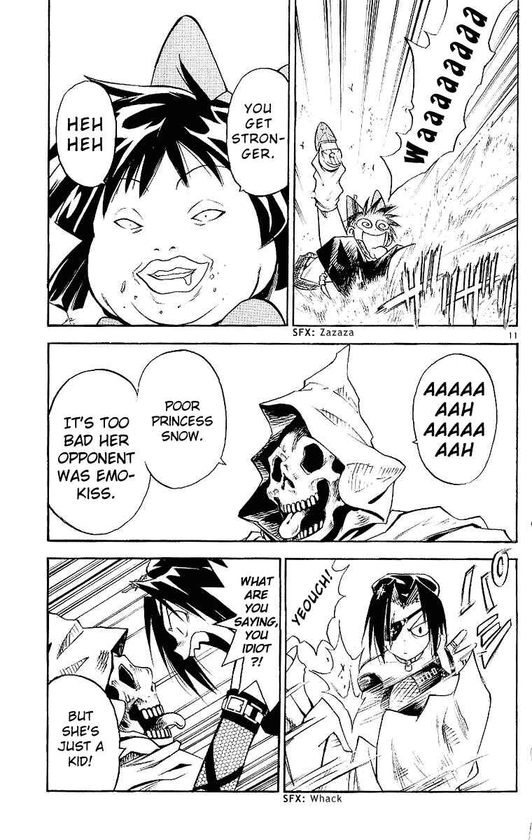 Page 11 Chapter 96 MÄR