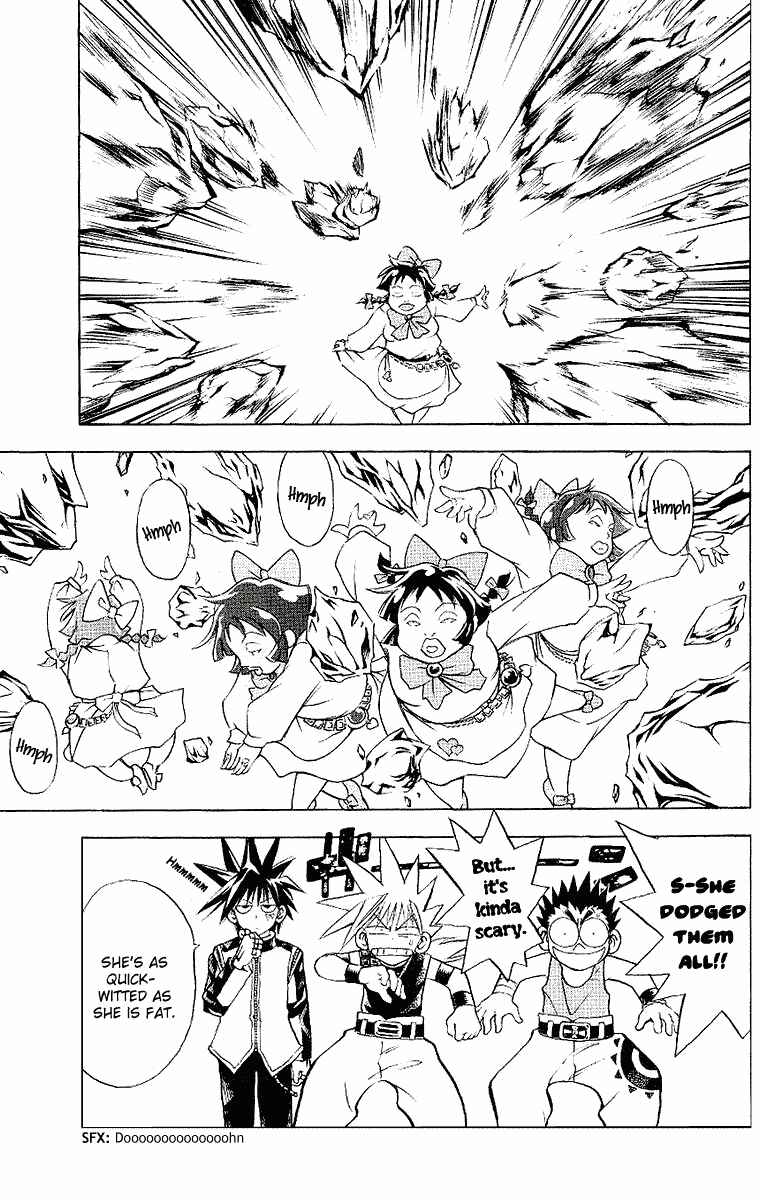 Page 3 Chapter 96 MÄR