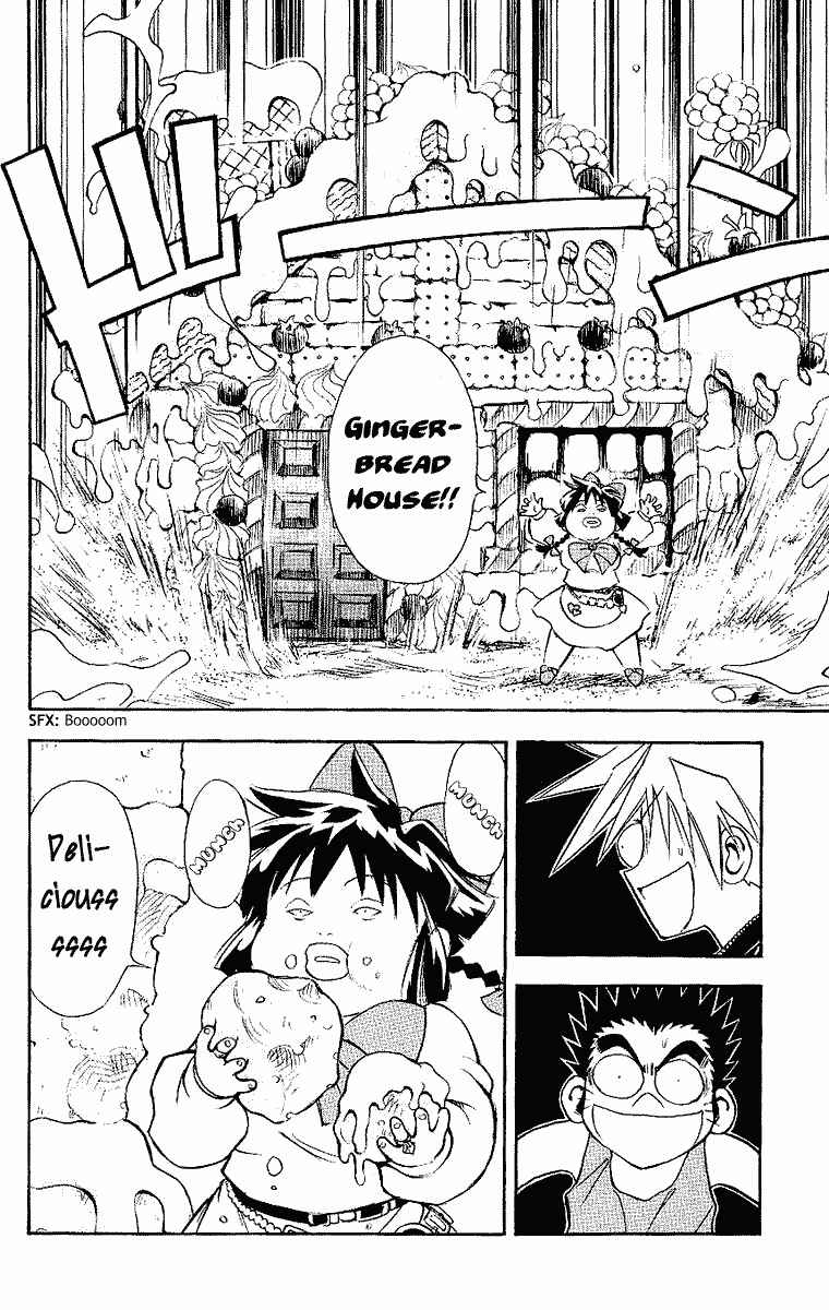 Page 8 Chapter 96 MÄR