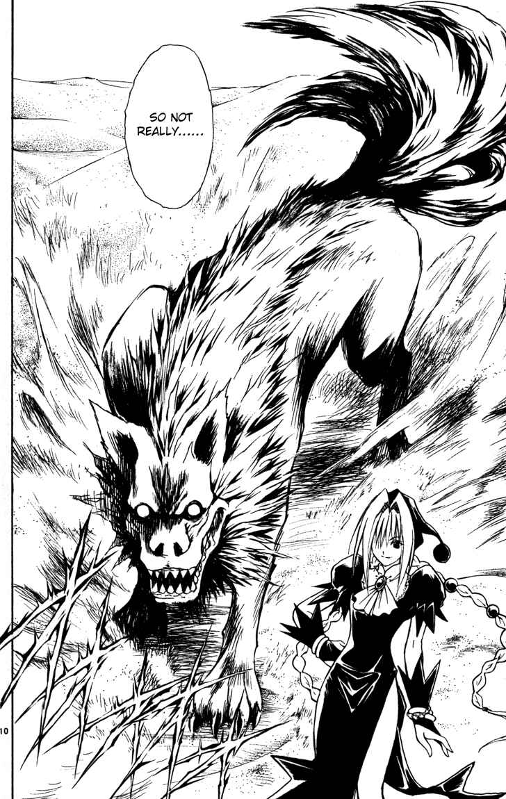 Page 10 Chapter 54 MÄR