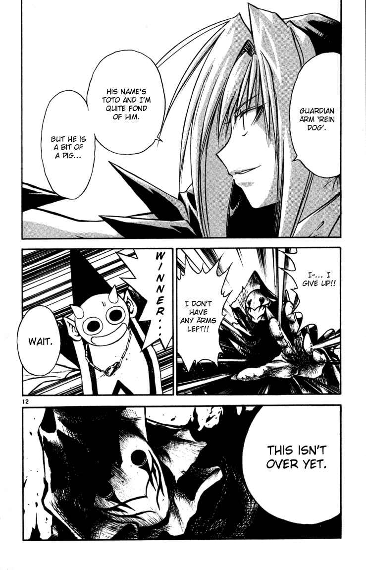 Page 12 Chapter 54 MÄR