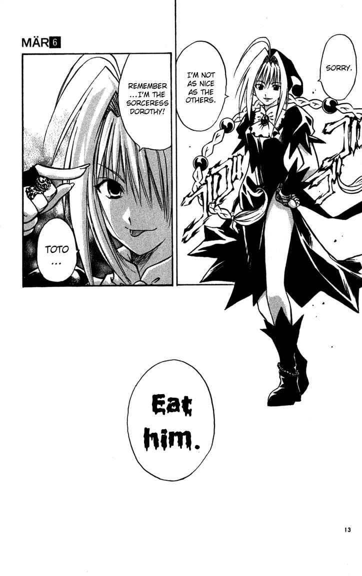 Page 13 Chapter 54 MÄR