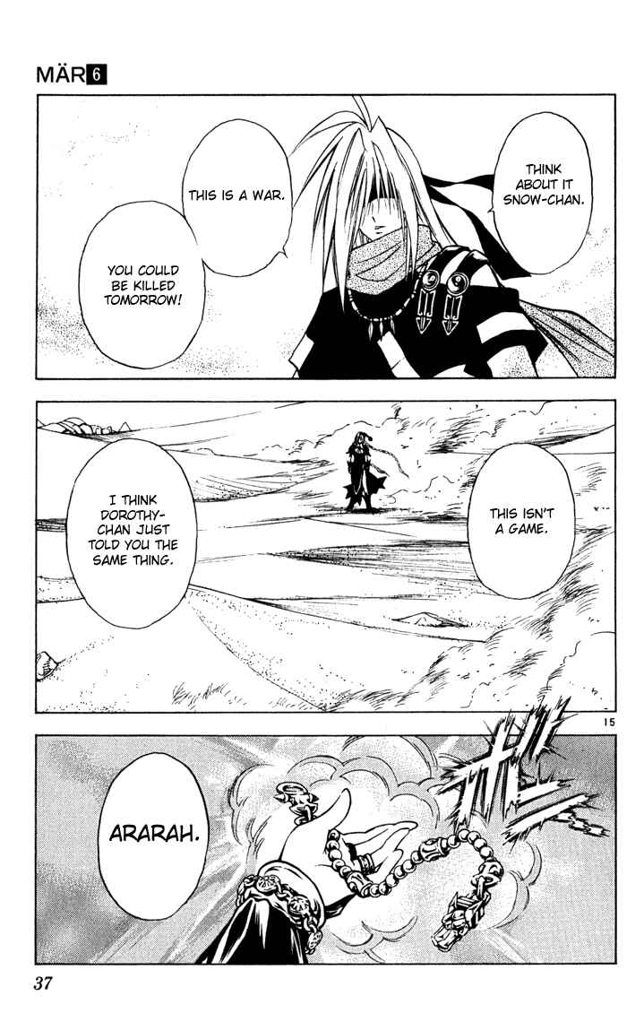 Page 15 Chapter 54 MÄR