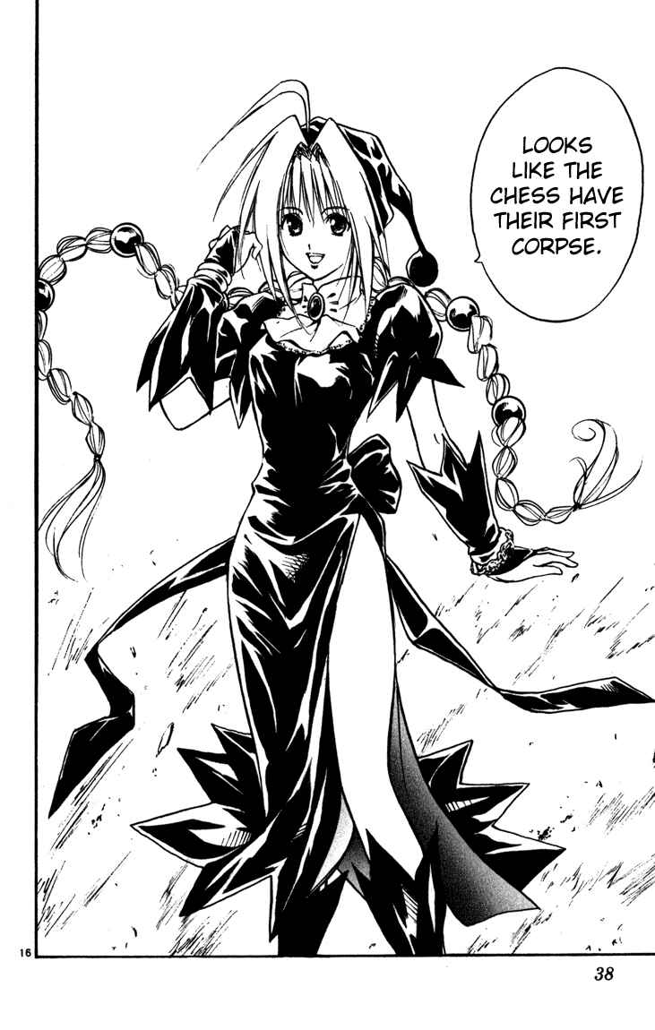 Page 16 Chapter 54 MÄR