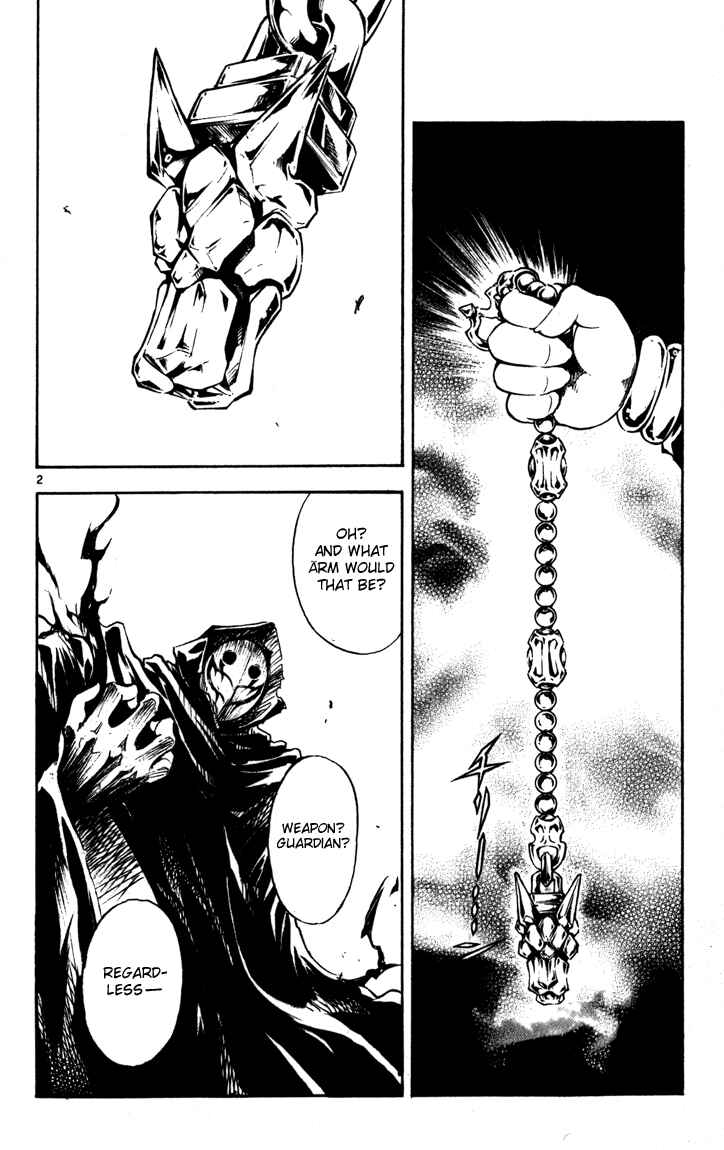 Page 2 Chapter 54 MÄR