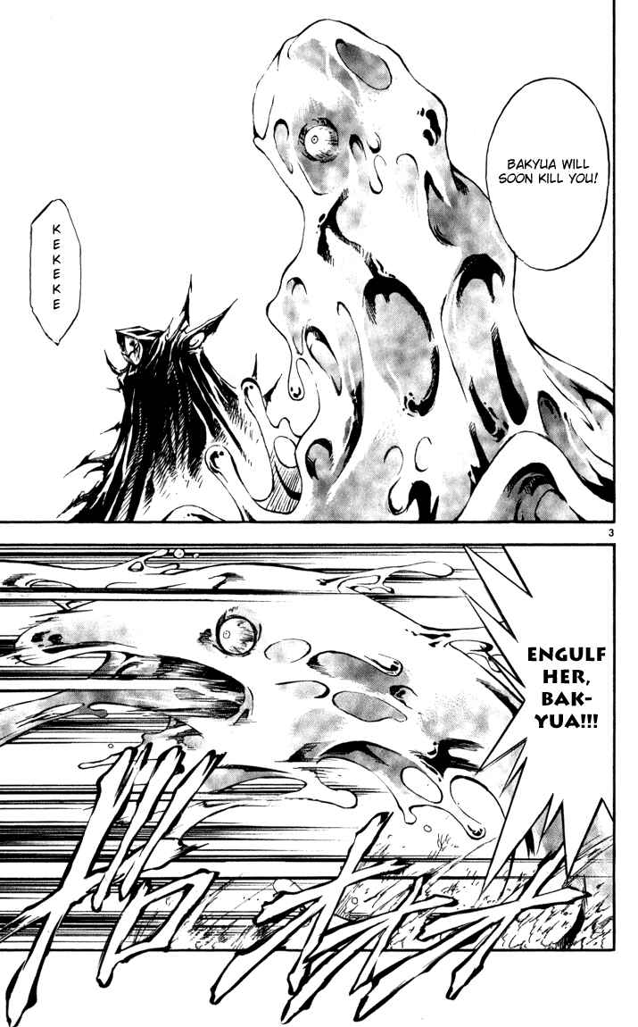 Page 3 Chapter 54 MÄR