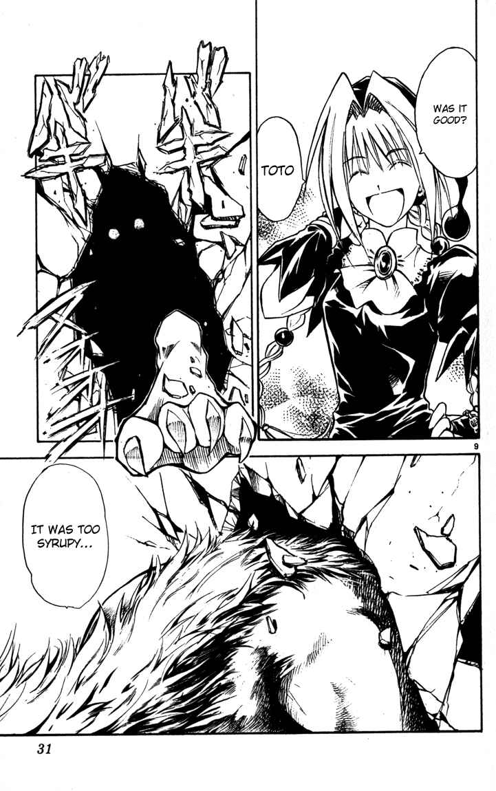 Page 9 Chapter 54 MÄR