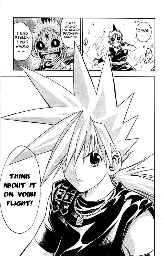 Page 11 Chapter 83 MÄR