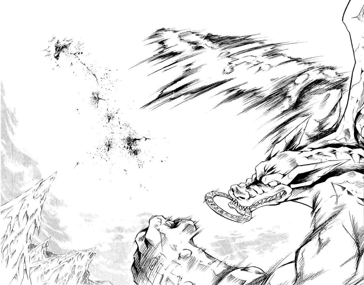 Page 12 Chapter 83 MÄR