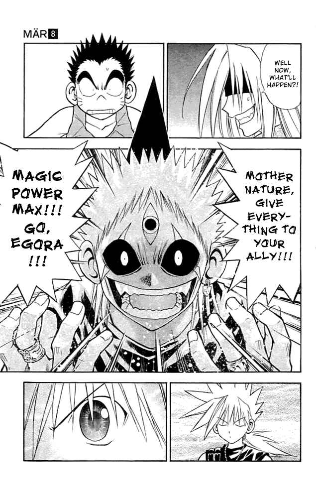 Page 6 Chapter 83 MÄR