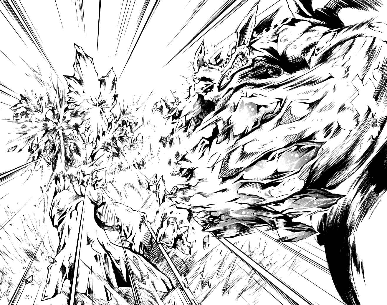 Page 7 Chapter 83 MÄR