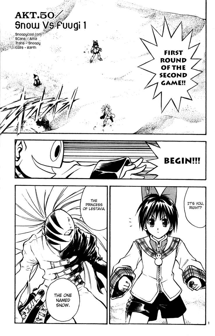 Page 1 Chapter 50 MÄR