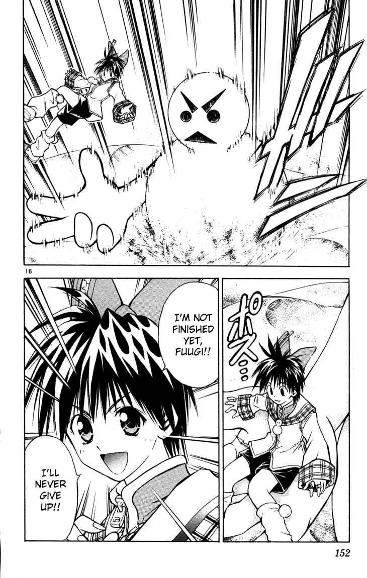 Page 16 Chapter 50 MÄR