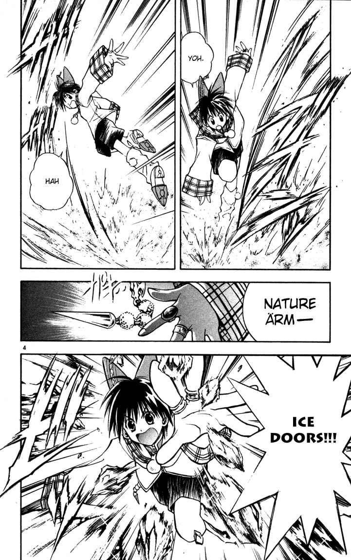 Page 4 Chapter 50 MÄR