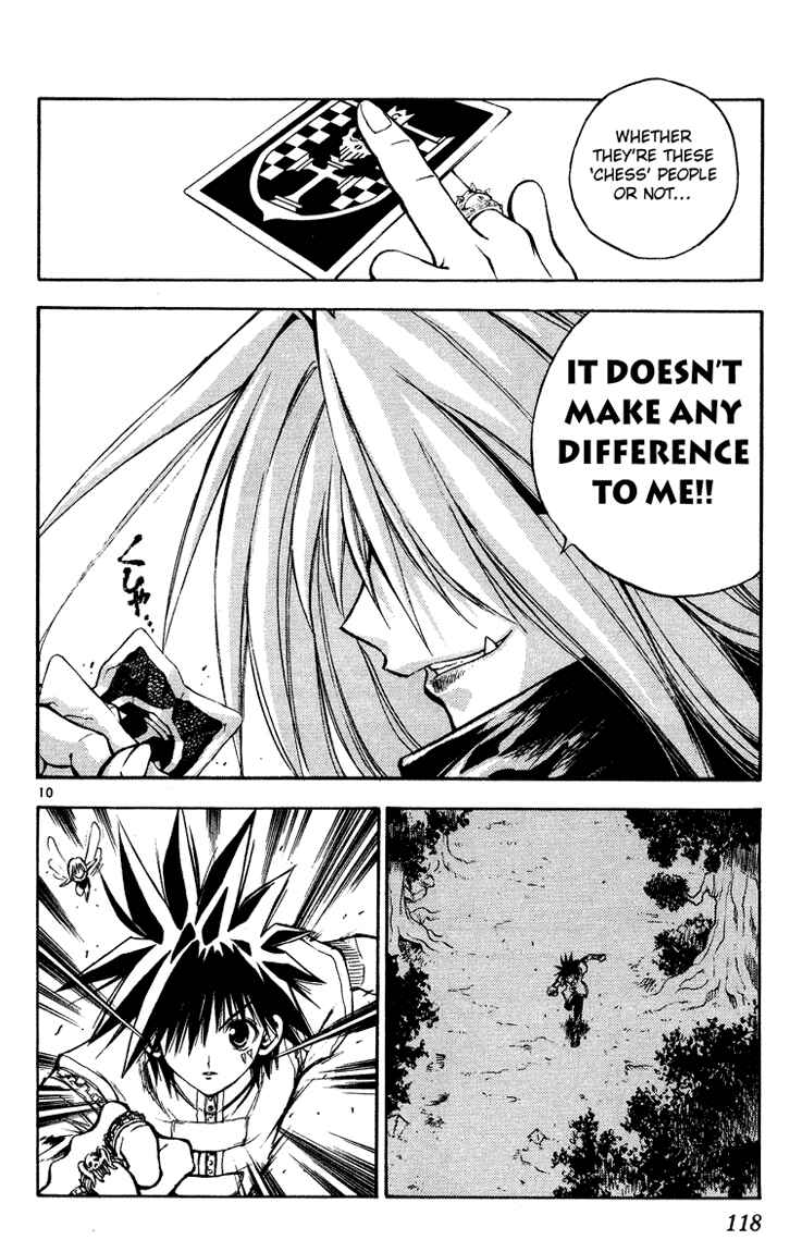 Page 10 Chapter 26 MÄR