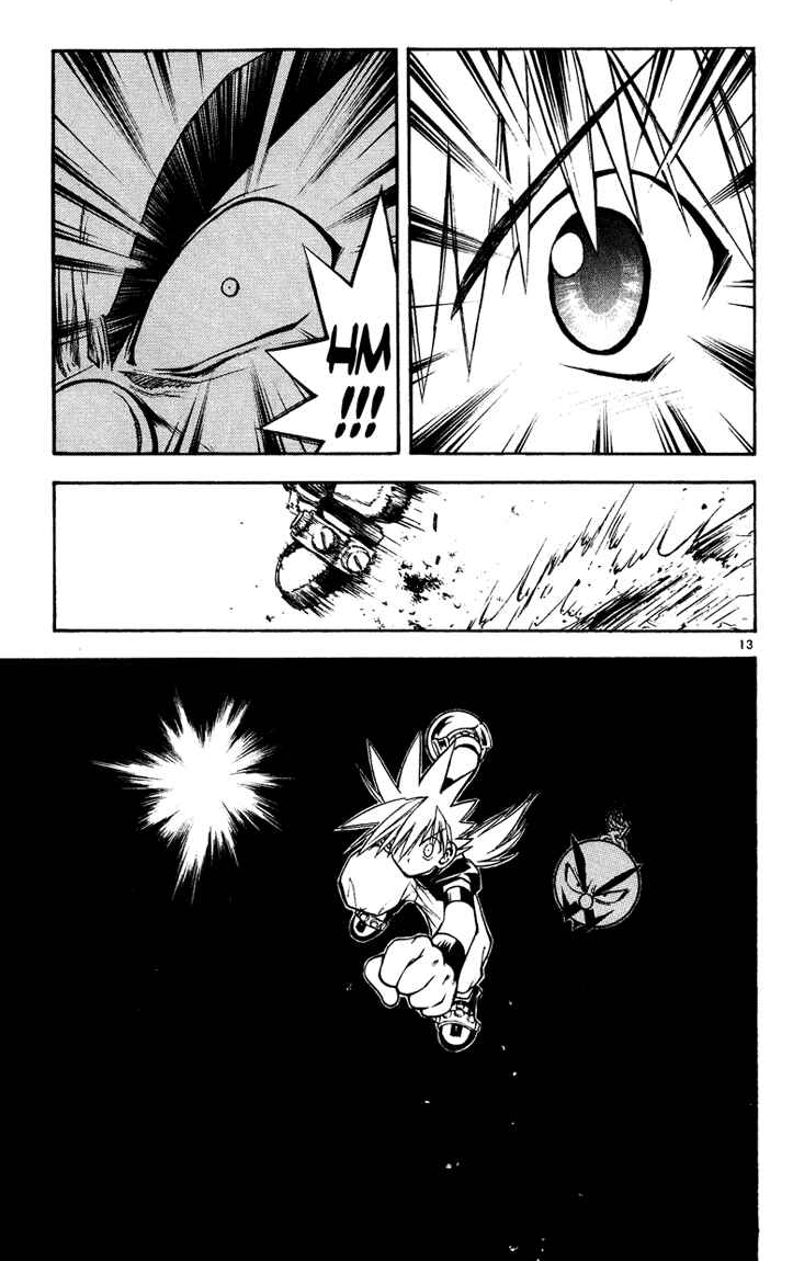 Page 13 Chapter 26 MÄR