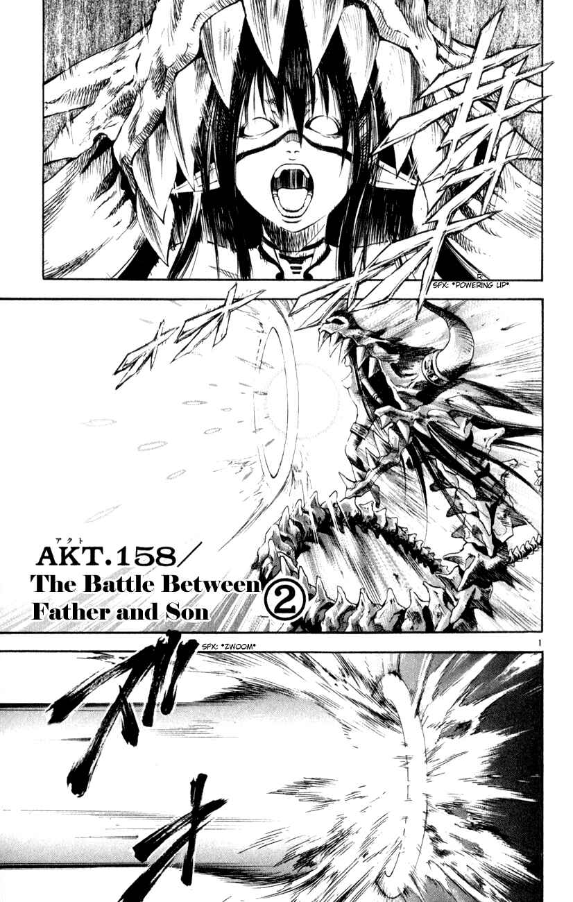 Page 1 Chapter 158 MÄR
