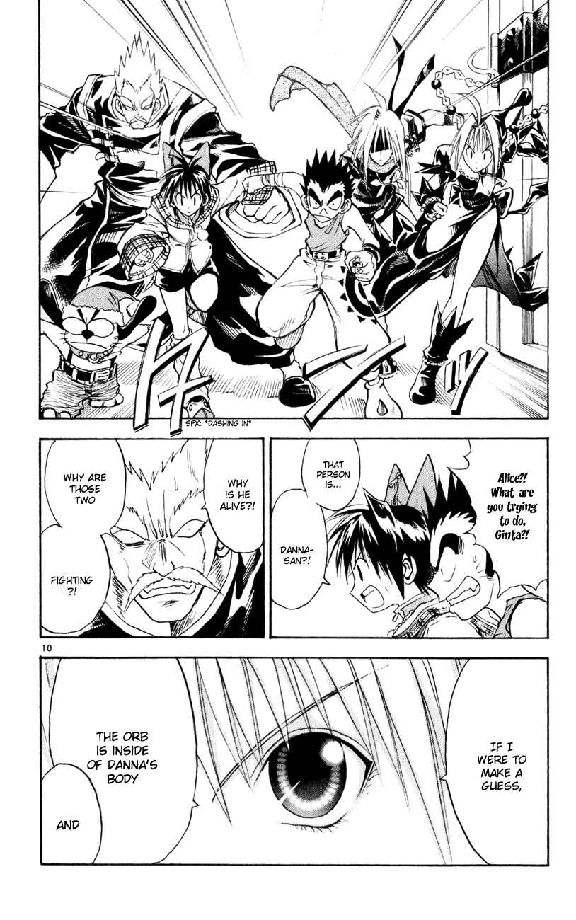 Page 10 Chapter 158 MÄR