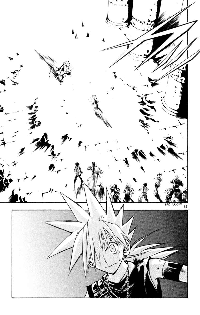Page 13 Chapter 158 MÄR