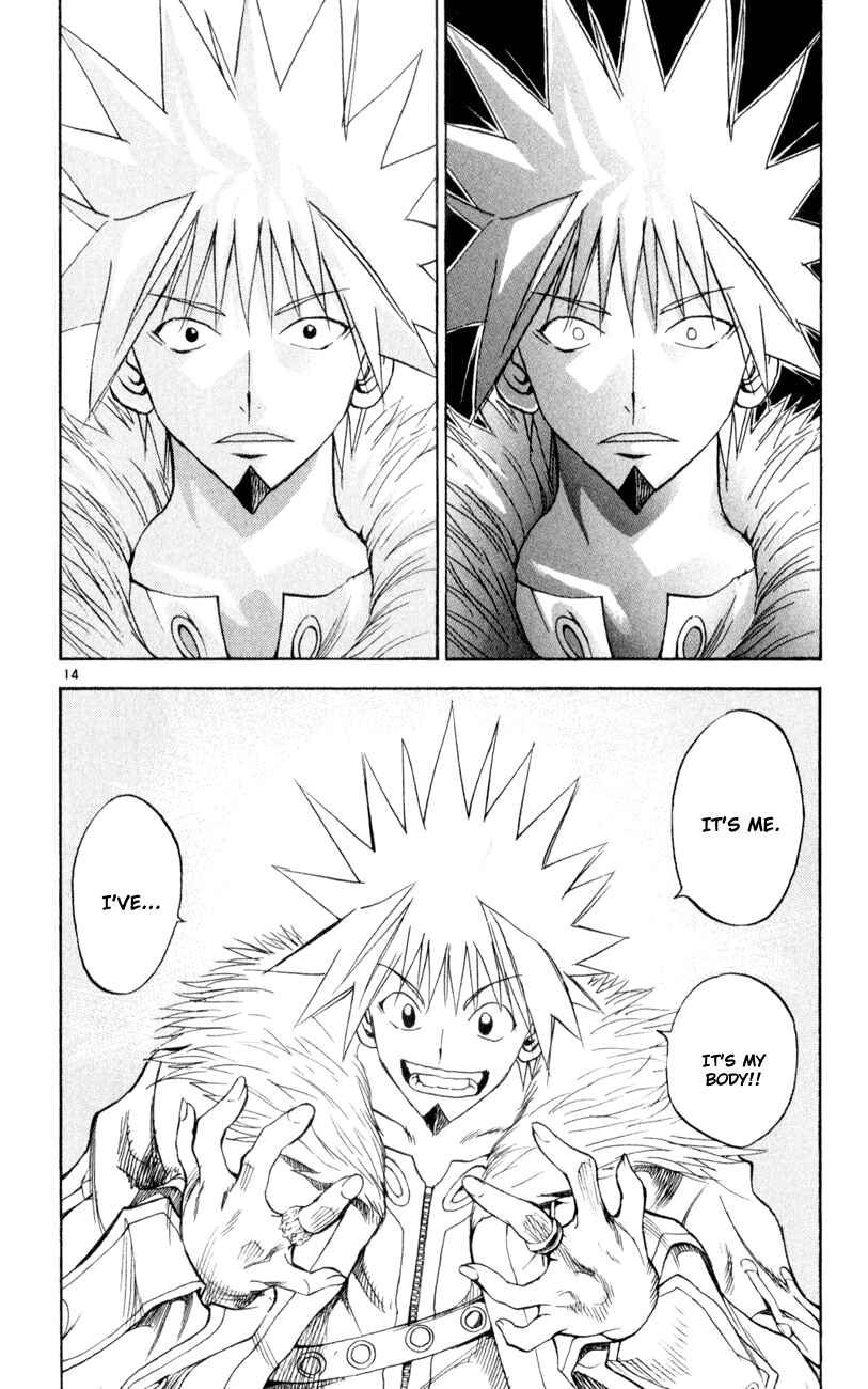 Page 14 Chapter 158 MÄR