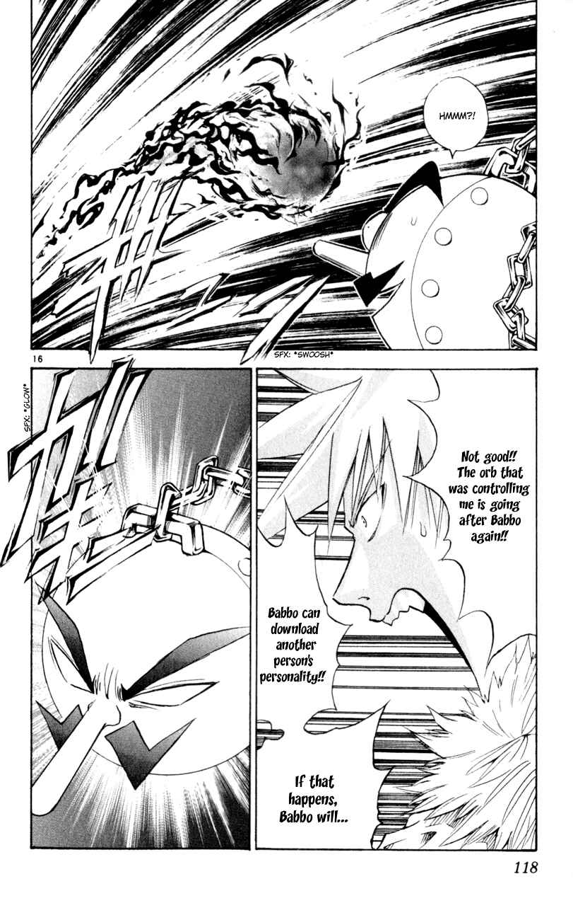 Page 16 Chapter 158 MÄR