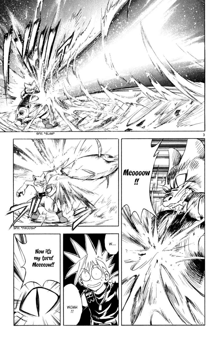 Page 3 Chapter 158 MÄR