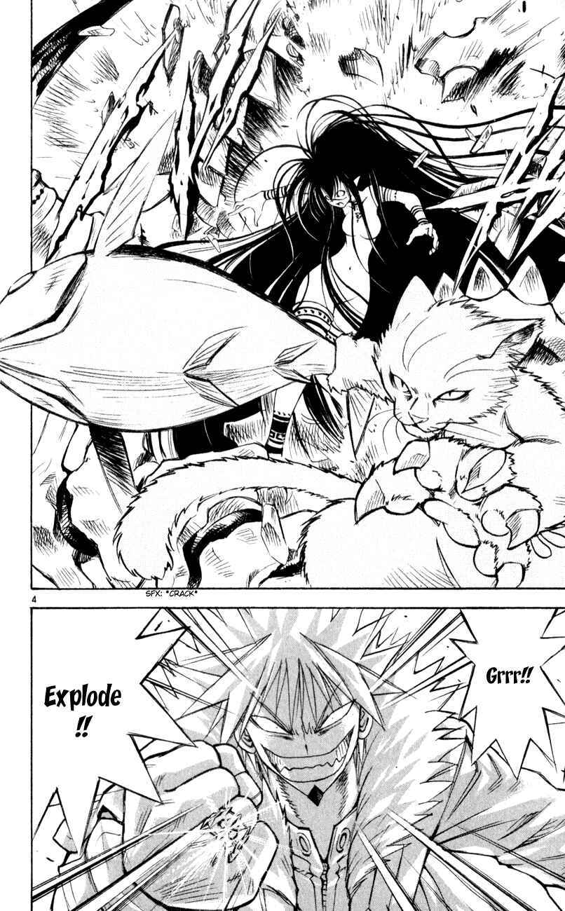 Page 4 Chapter 158 MÄR