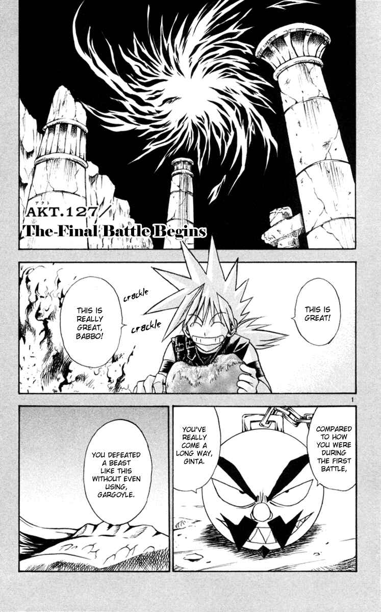 Page 1 Chapter 127 MÄR
