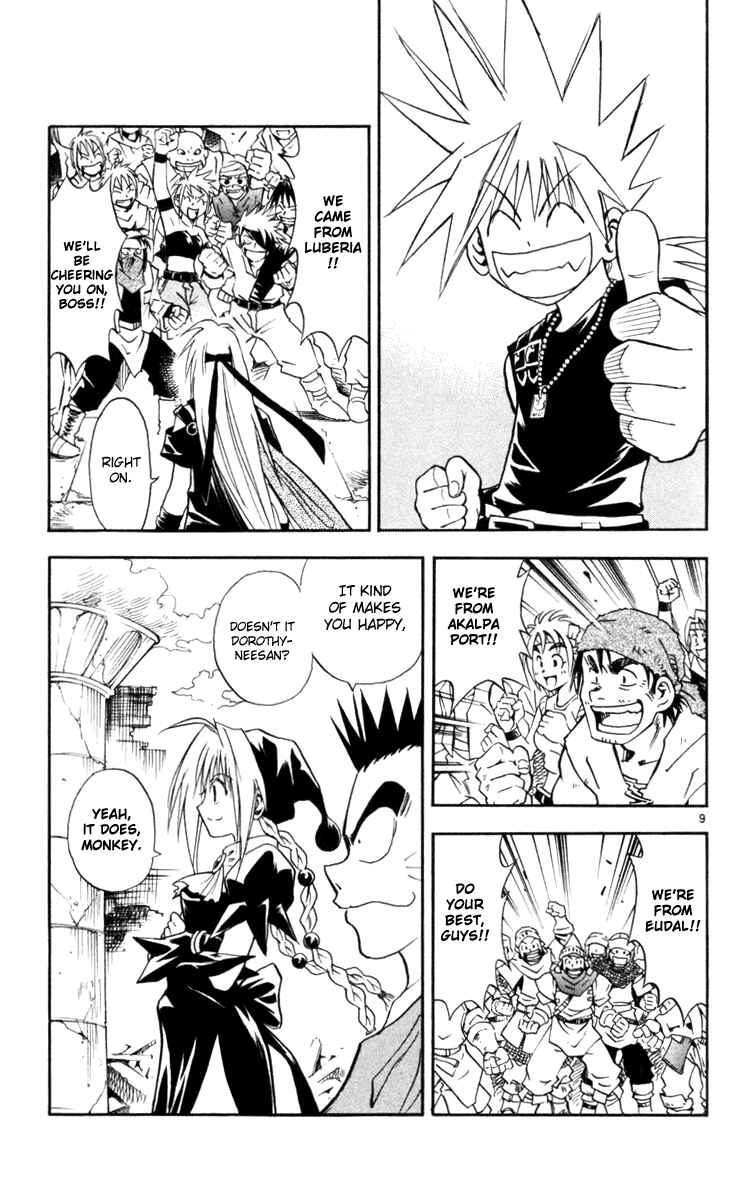 Page 7 Chapter 127 MÄR