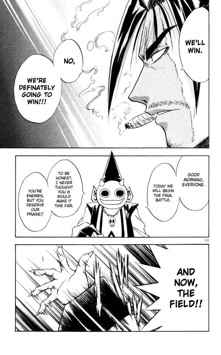 Page 9 Chapter 127 MÄR